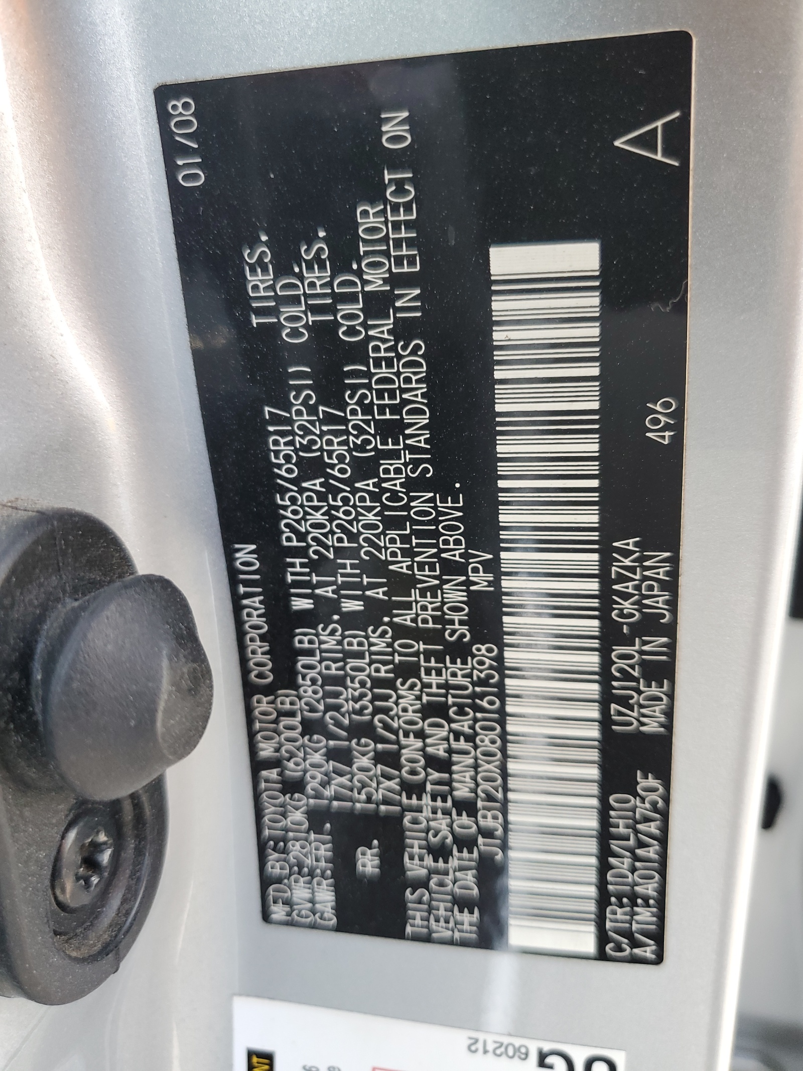 JTJBT20X080161398 2008 Lexus Gx 470