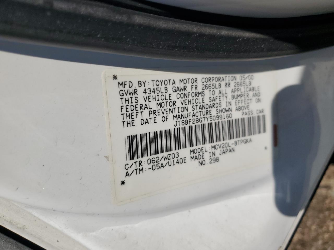 2000 Lexus Es 300 VIN: JT8BF28G7Y5099160 Lot: 61964294