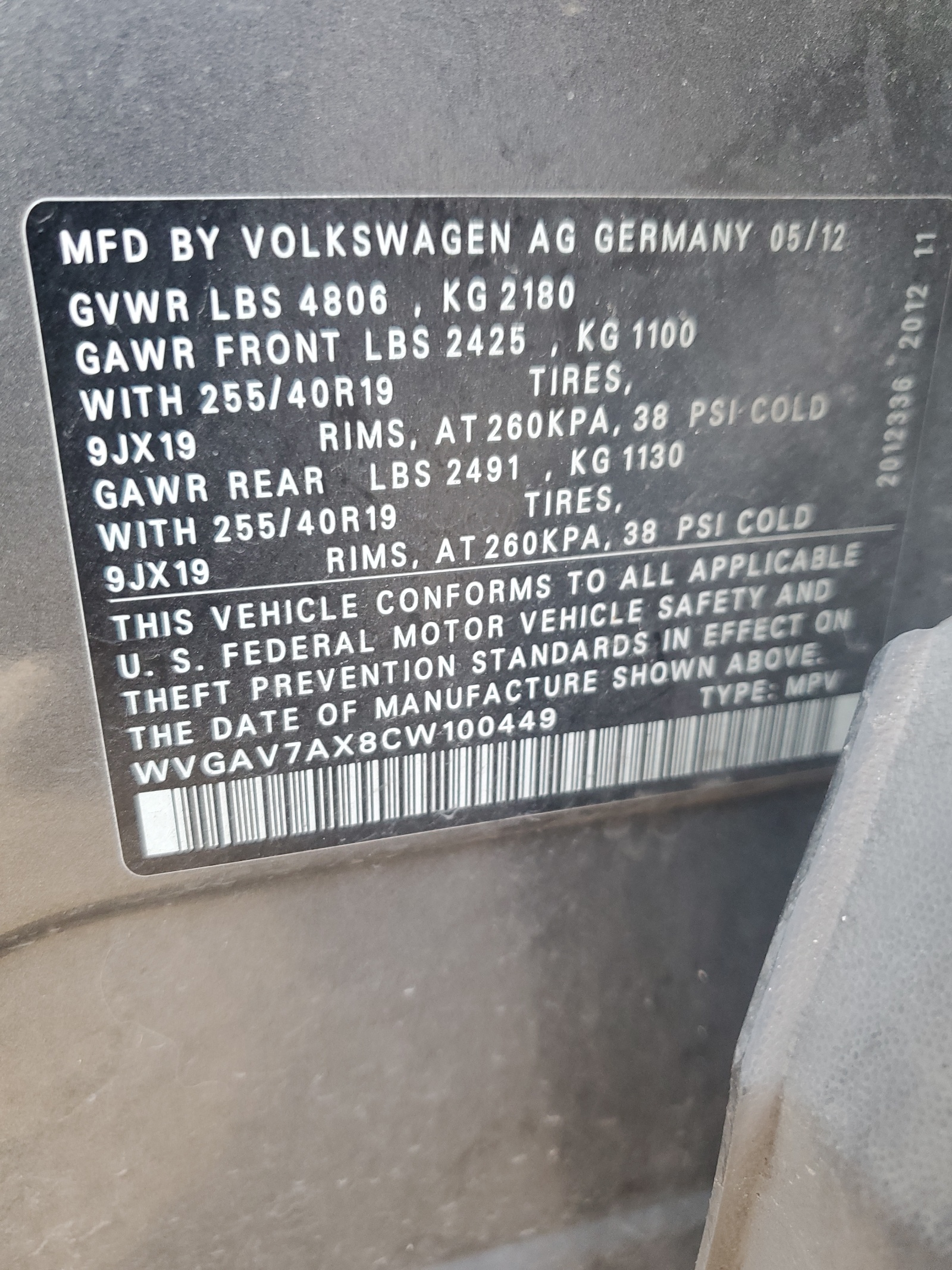 WVGAV7AX8CW100449 2012 Volkswagen Tiguan S