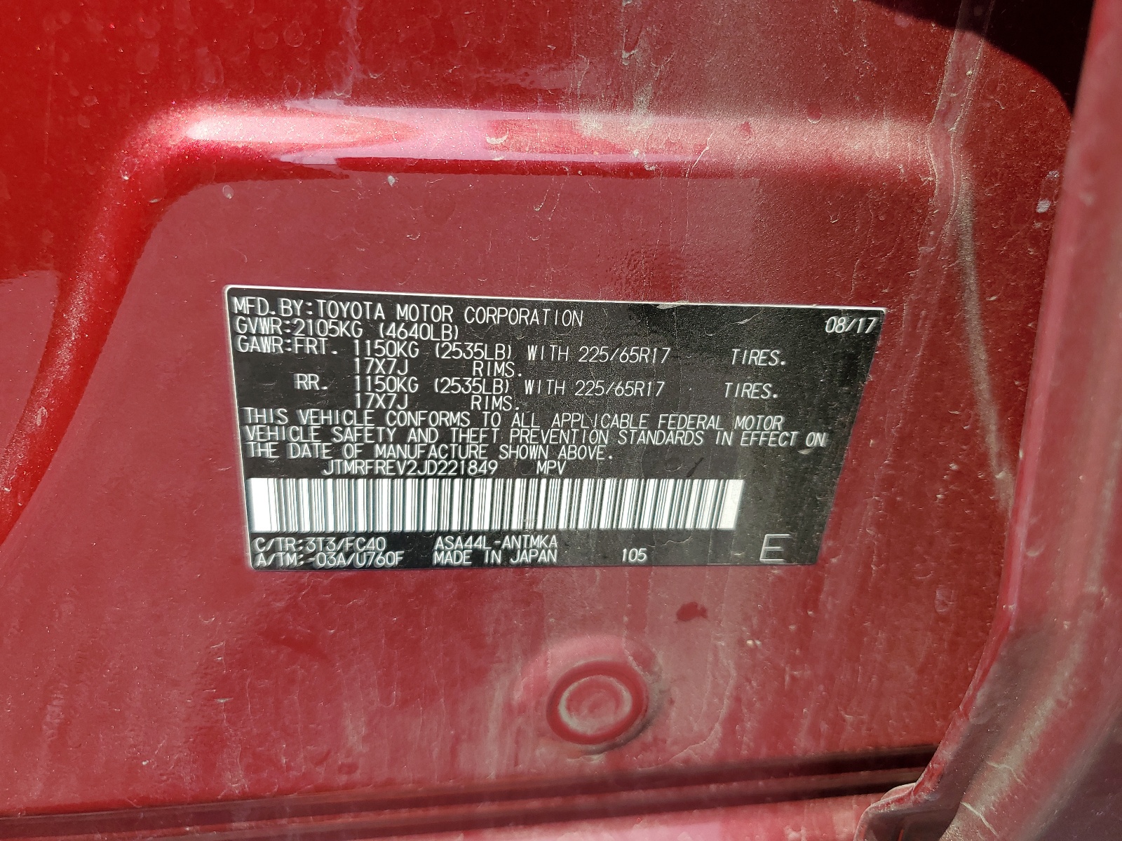 JTMRFREV2JD221849 2018 Toyota Rav4 Adventure