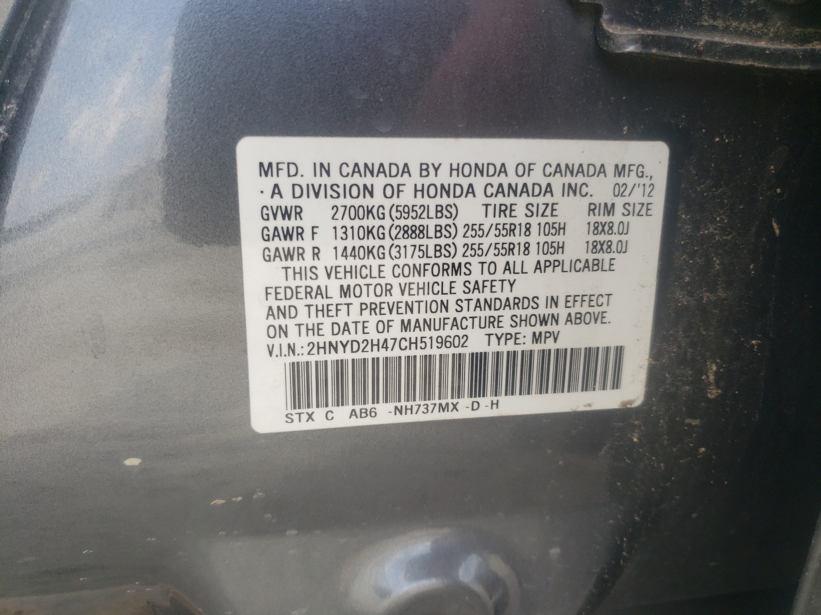 2HNYD2H47CH519602 2012 Acura Mdx Technology