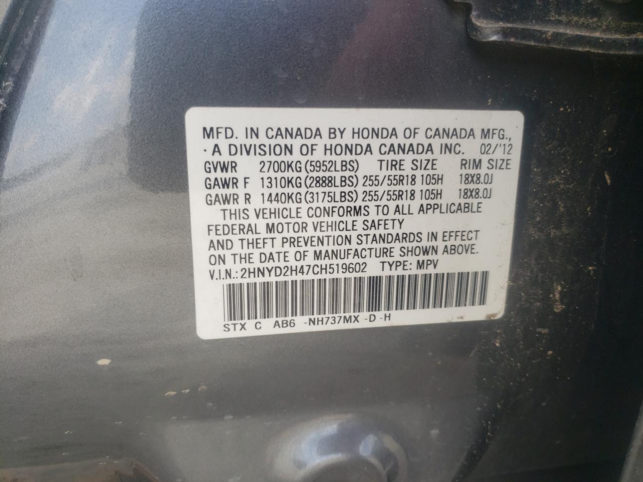 2012 Acura Mdx Technology VIN: 2HNYD2H47CH519602 Lot: 61193214