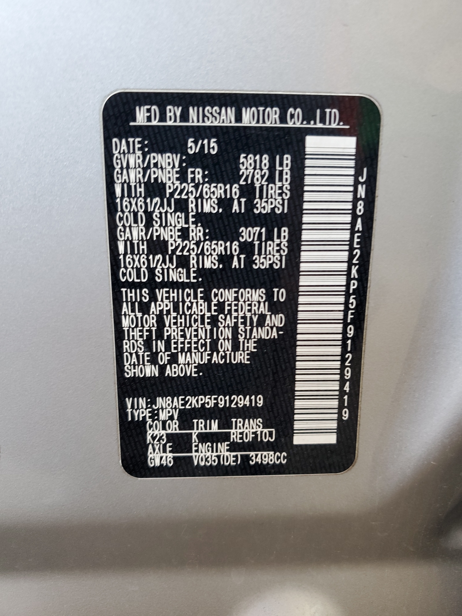 2015 Nissan Quest S vin: JN8AE2KP5F9129419