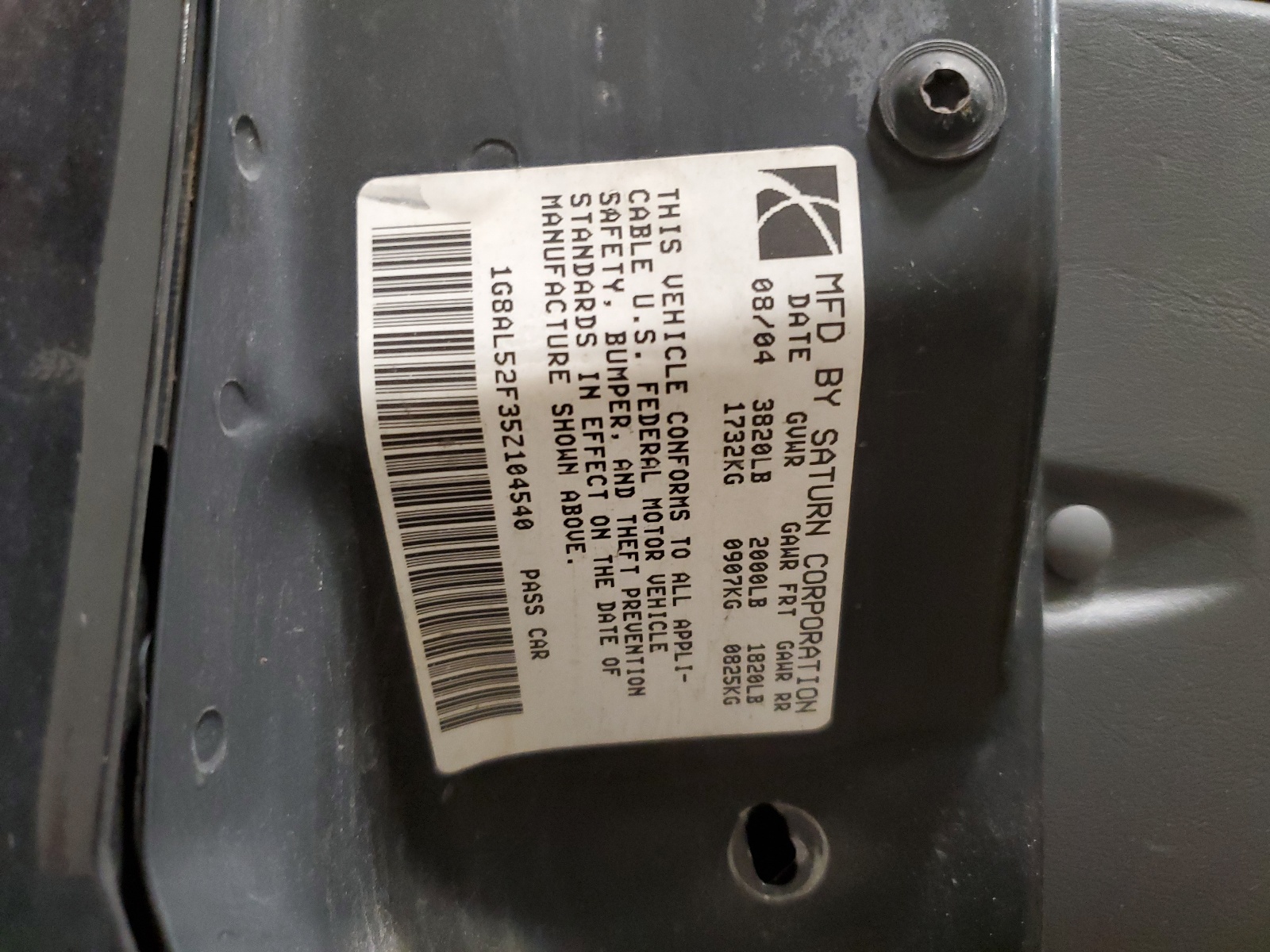 1G8AL52F35Z104540 2005 Saturn Ion Level 3