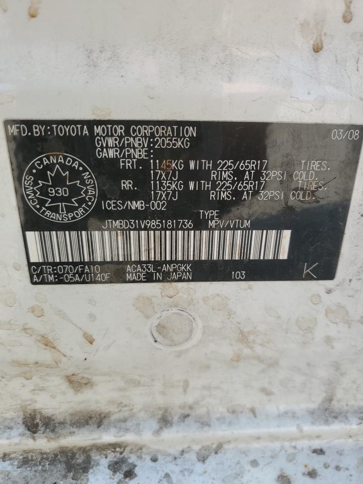 2008 Toyota Rav4 Limited VIN: JTMBD31V985181736 Lot: 64098584