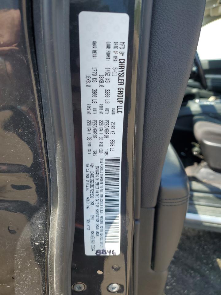 2011 Dodge Durango Express VIN: 1D4RE2GG2BC725532 Lot: 64754024