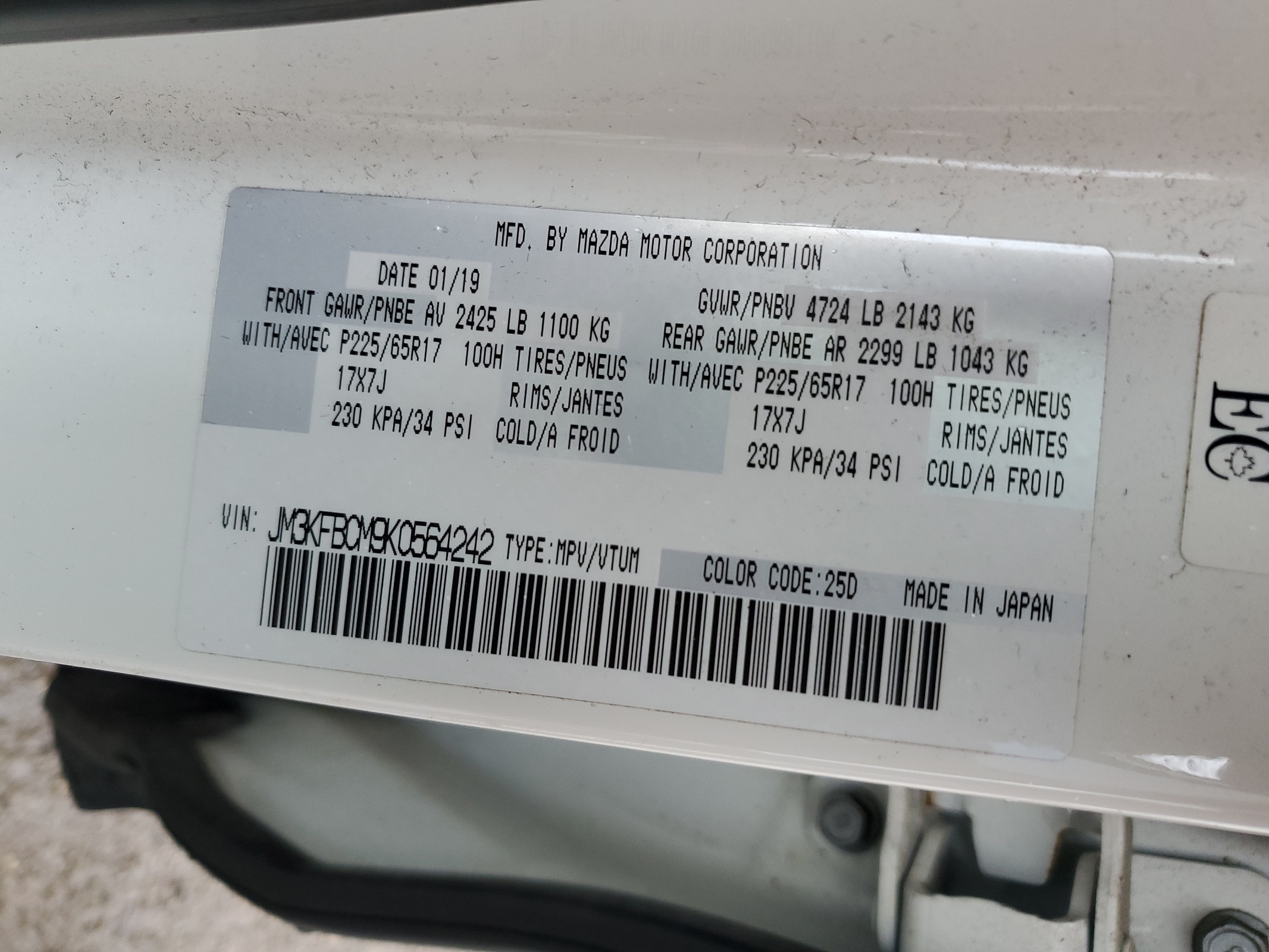 JM3KFBCM9K0564242 2019 Mazda Cx-5 Touring