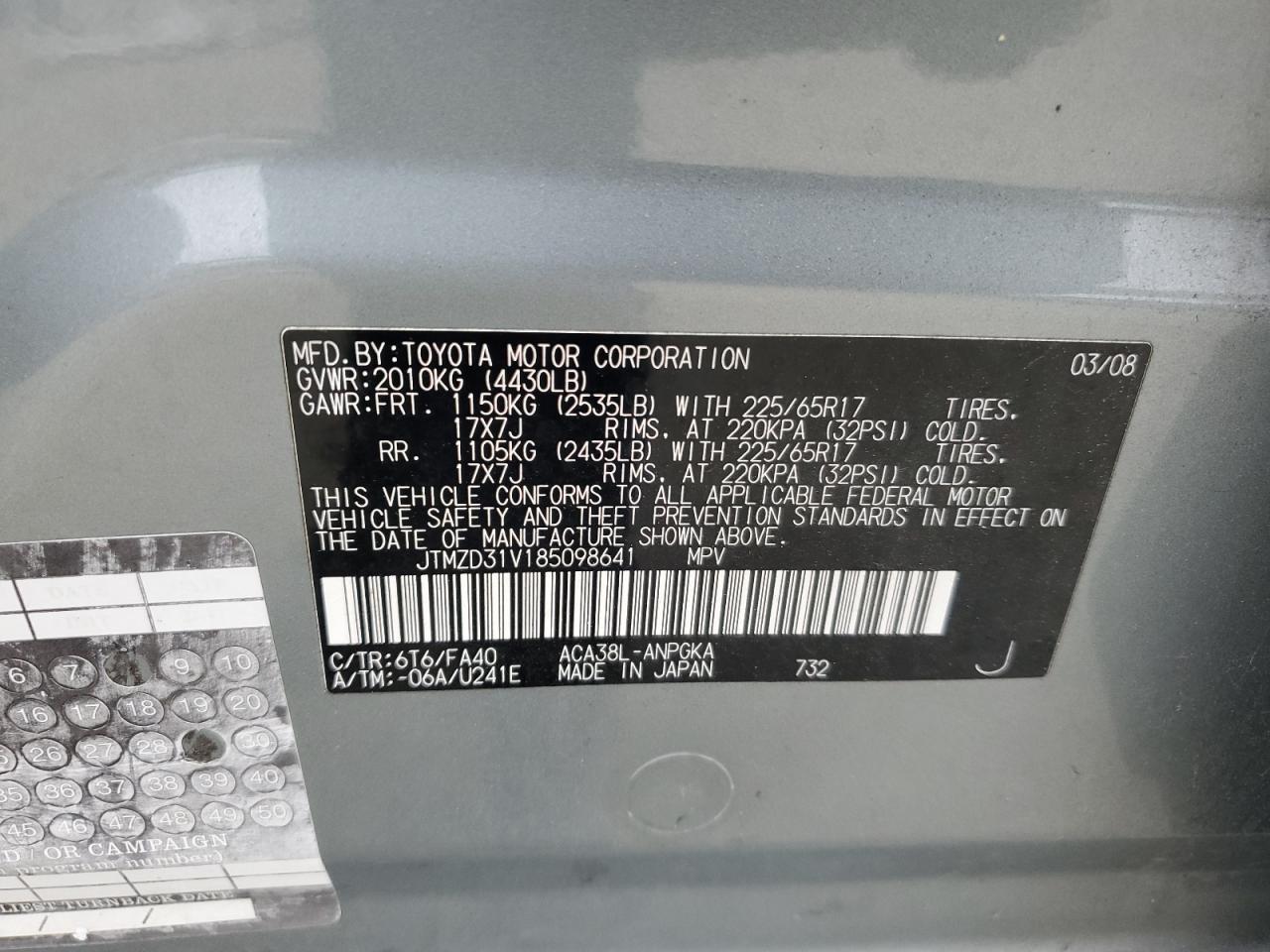 2008 Toyota Rav4 Limited VIN: JTMZD31V185098641 Lot: 65575934