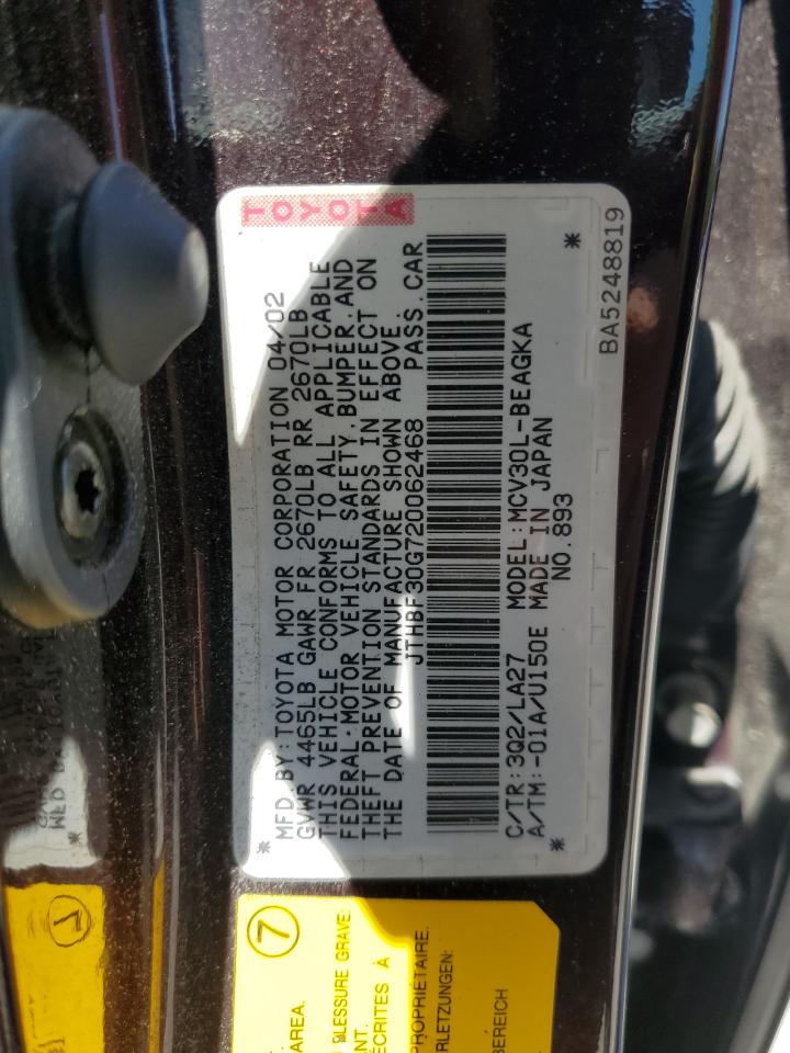 2002 Lexus Es 300 VIN: JTHBF30G720062468 Lot: 63273454