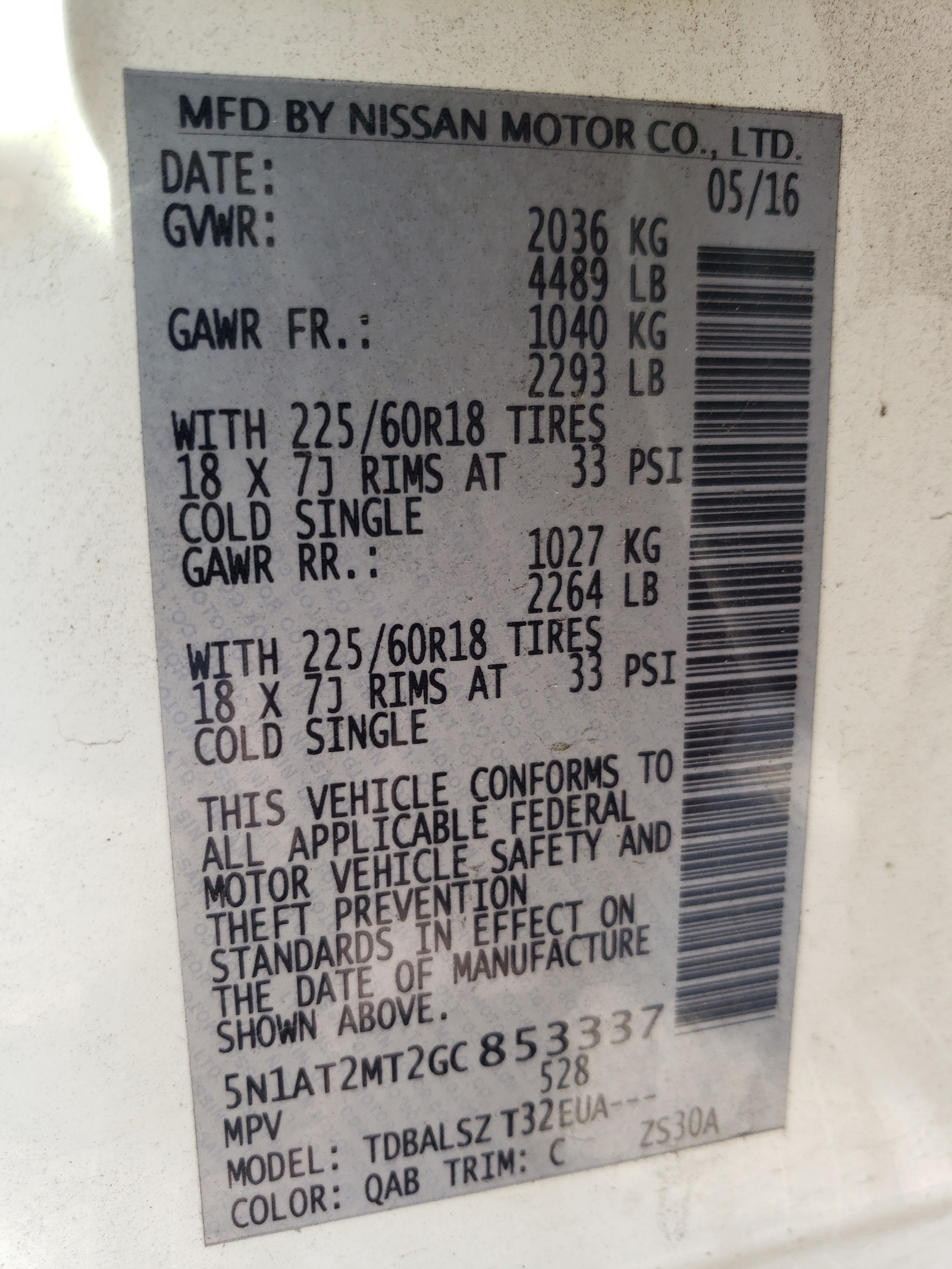 5N1AT2MT2GC853337 2016 Nissan Rogue S