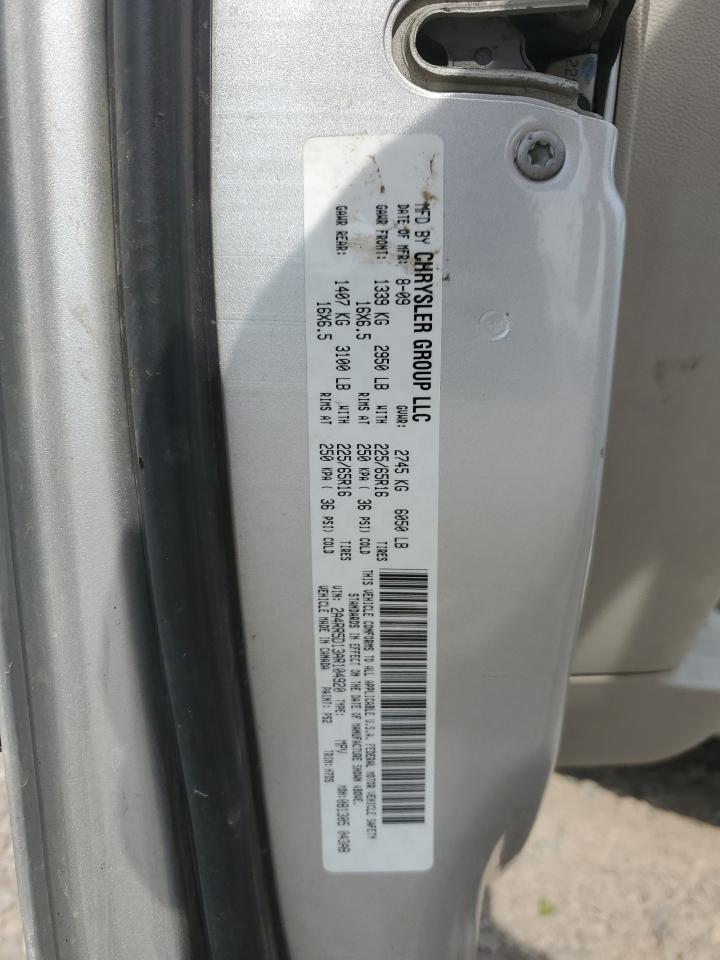 2010 Chrysler Town & Country Touring VIN: 2A4RR5D13AR104920 Lot: 63950224