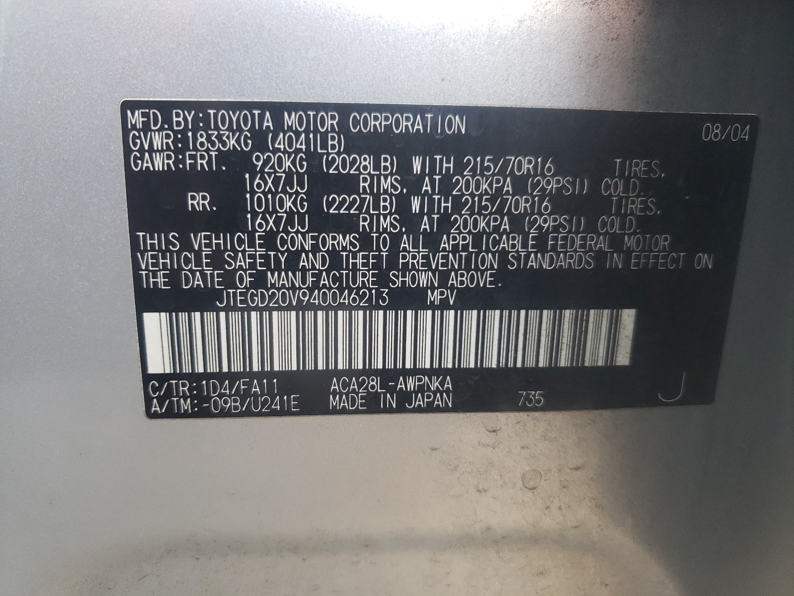 JTEGD20V940046213 2004 Toyota Rav4