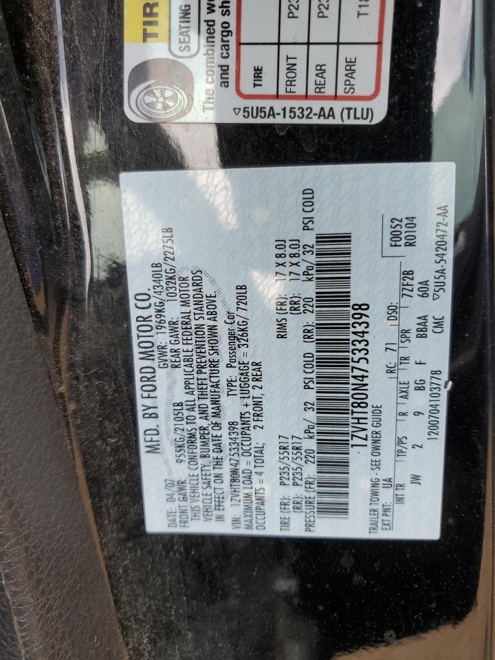 2007 Ford Mustang VIN: 1ZVHT80N475334398 Lot: 63967554