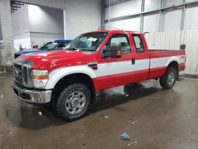 2008 Ford F250 Super Duty