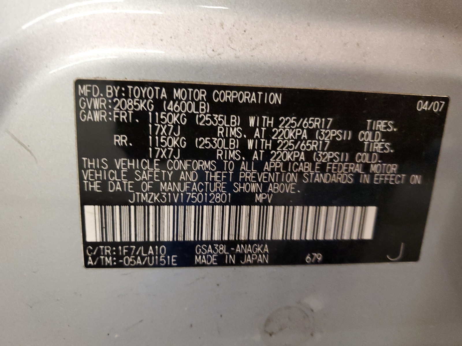 JTMZK31V175012801 2007 Toyota Rav4 Limited