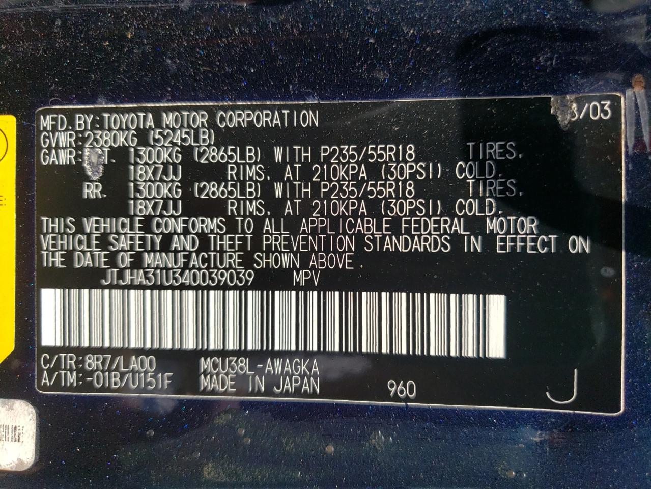 2004 Lexus Rx 330 VIN: JTJHA31U340039039 Lot: 62644694