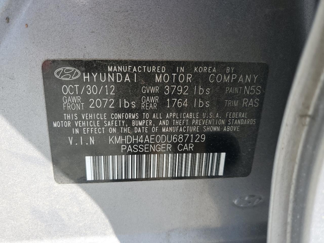 2013 Hyundai Elantra Gls VIN: KMHDH4AE0DU687129 Lot: 61869824