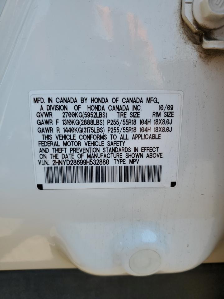 2009 Acura Mdx Technology VIN: 2HNYD28699H532880 Lot: 63951794