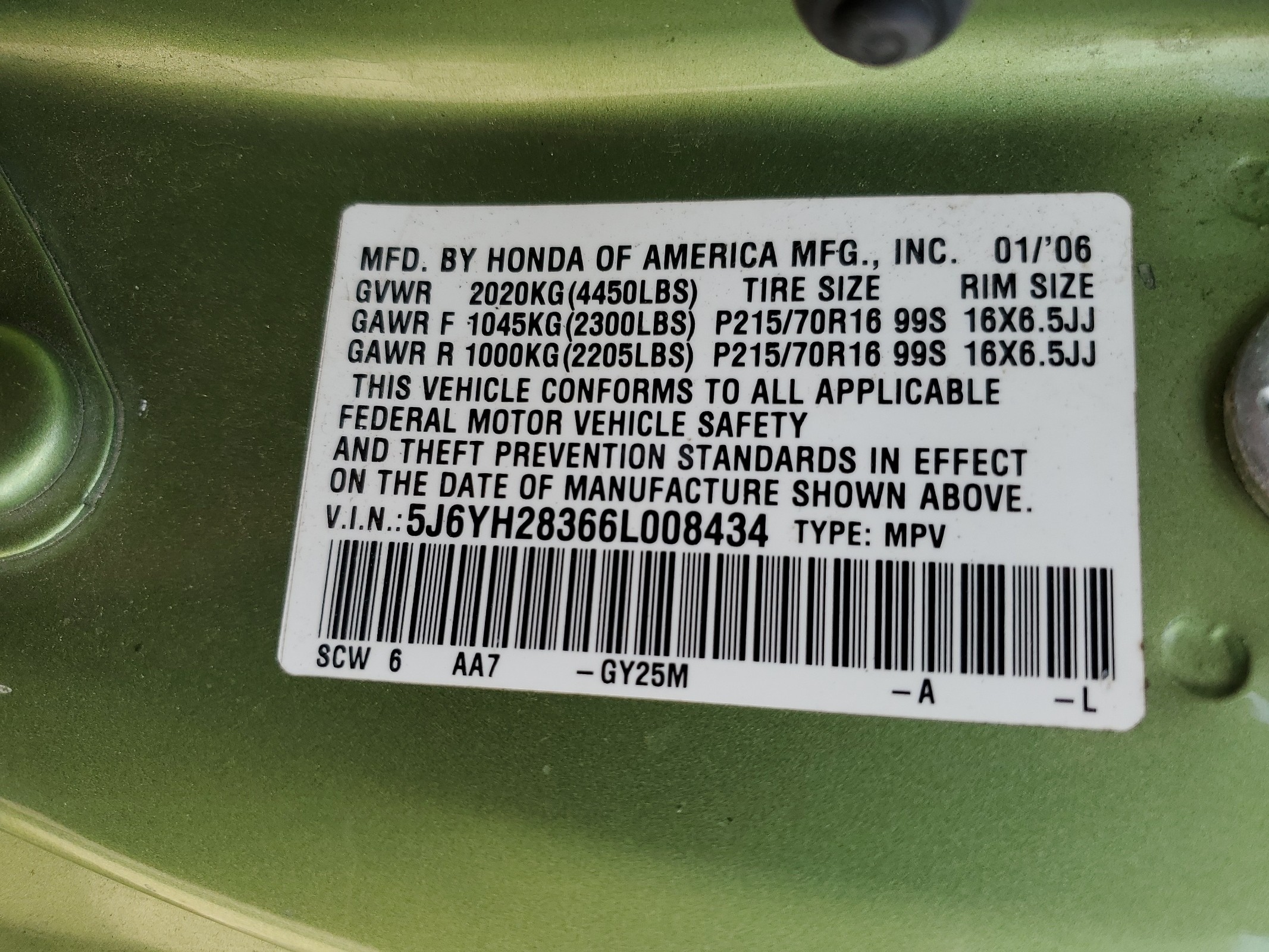 5J6YH28366L008434 2006 Honda Element Lx