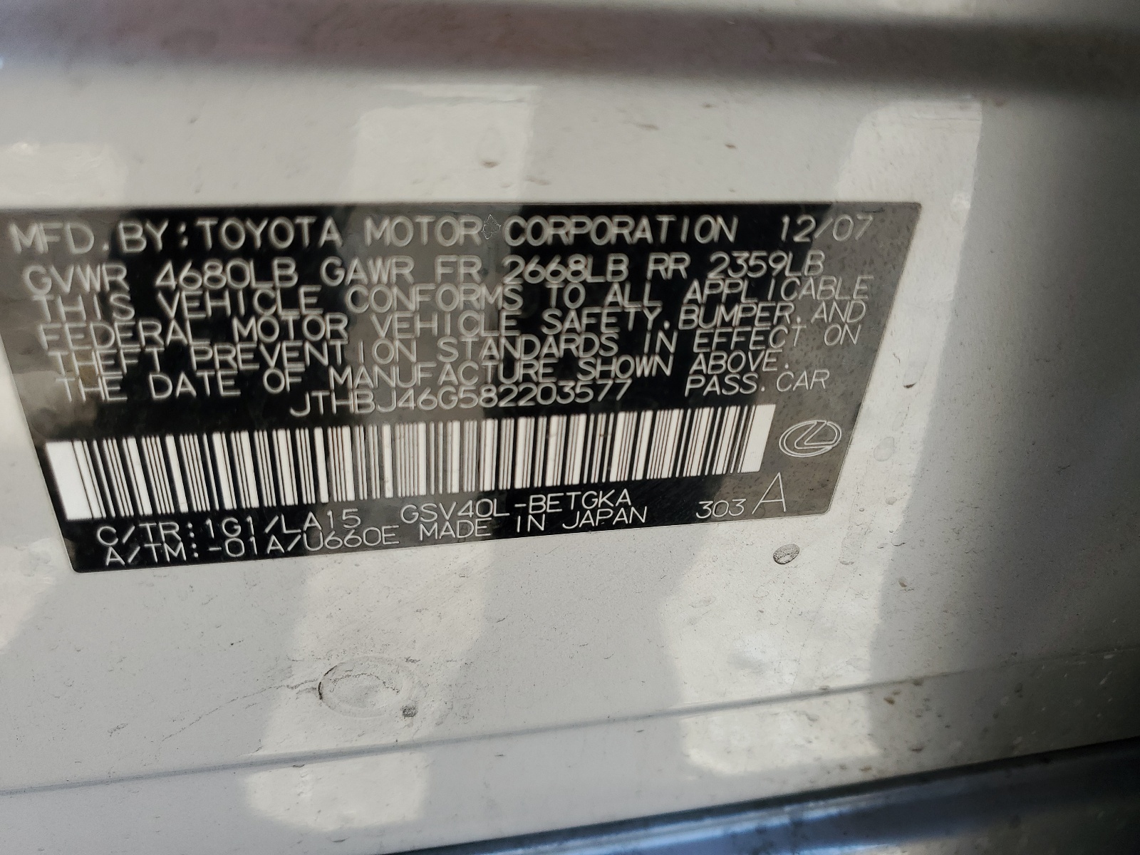 JTHBJ46G582203577 2008 Lexus Es 350