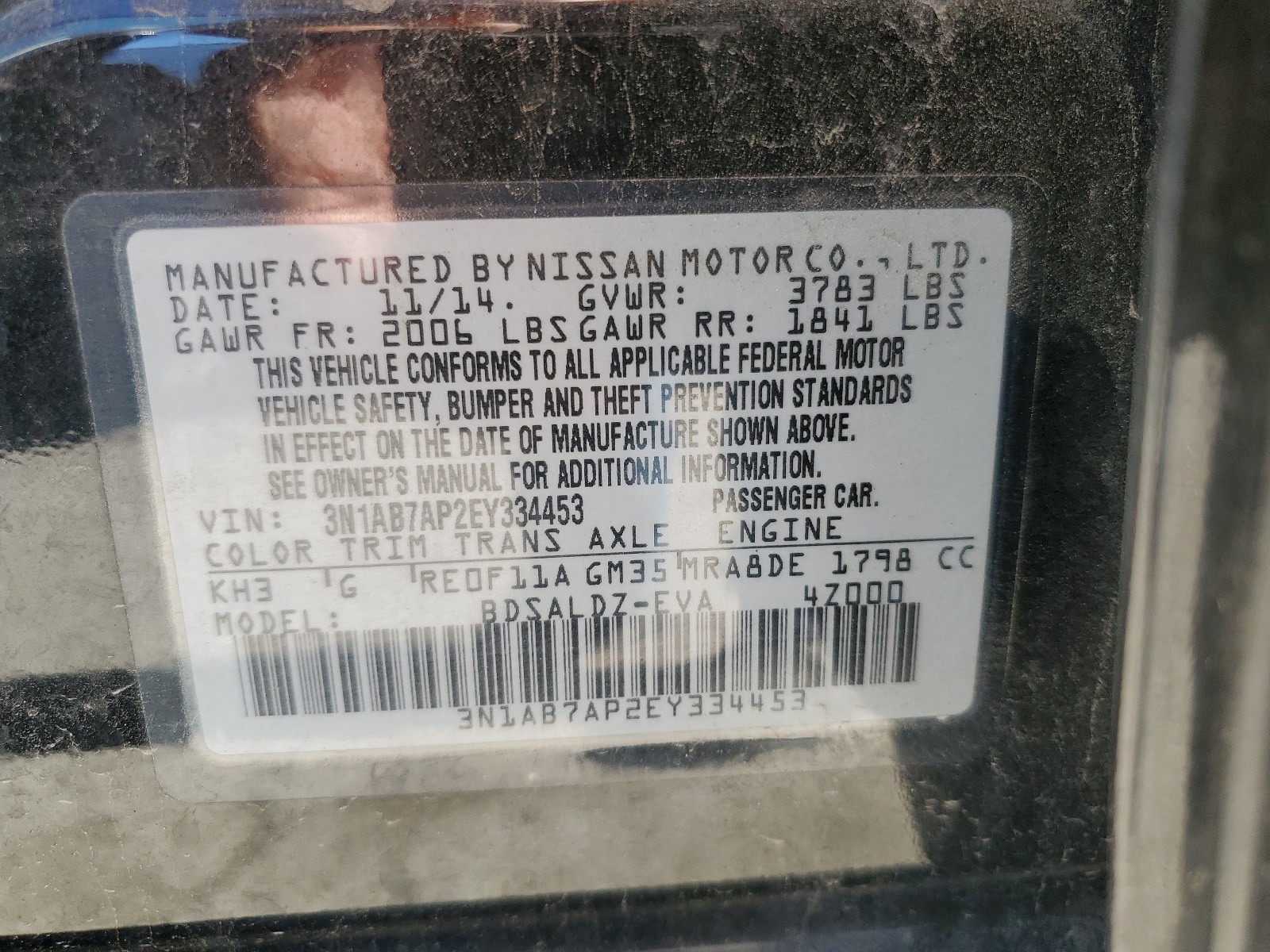 3N1AB7AP2EY334453 2014 Nissan Sentra S