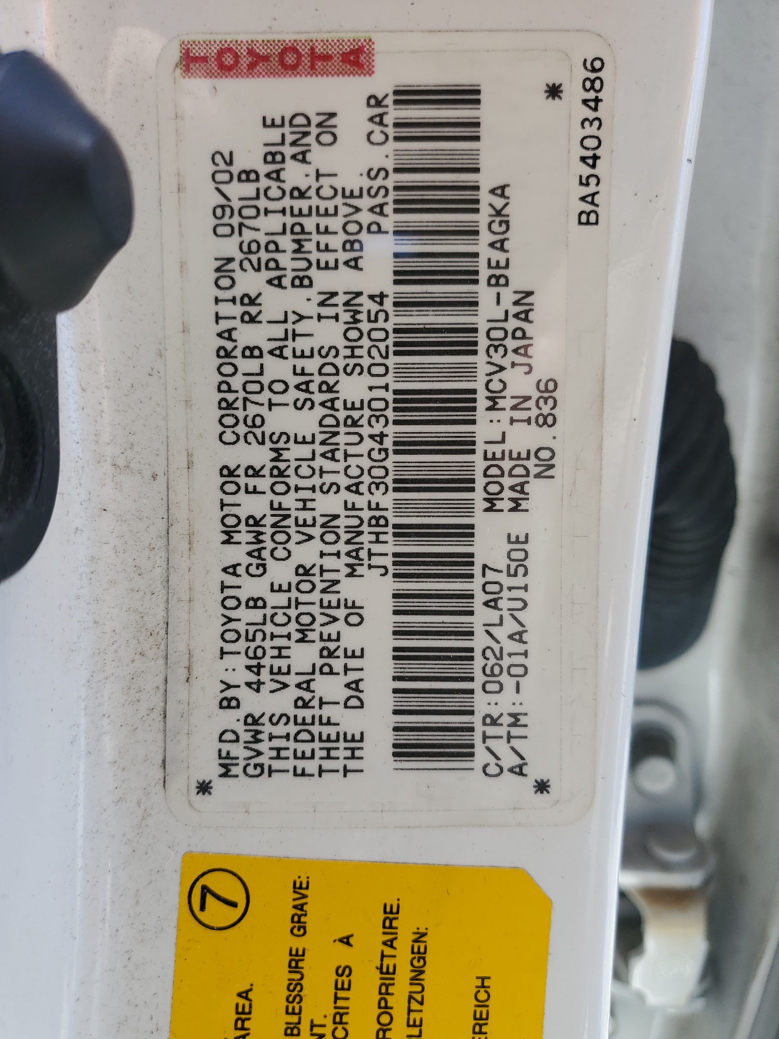 JTHBF30G430102054 2003 Lexus Es 300