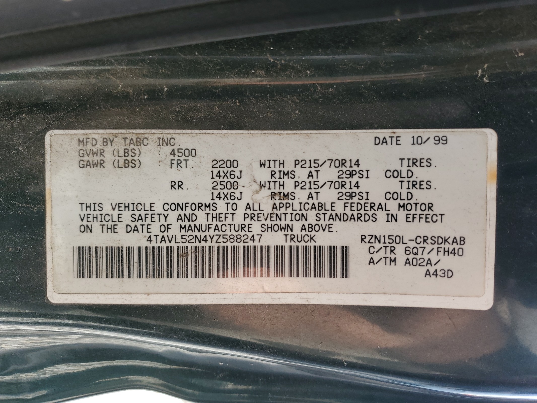 4TAVL52N4YZ588247 2000 Toyota Tacoma Xtracab