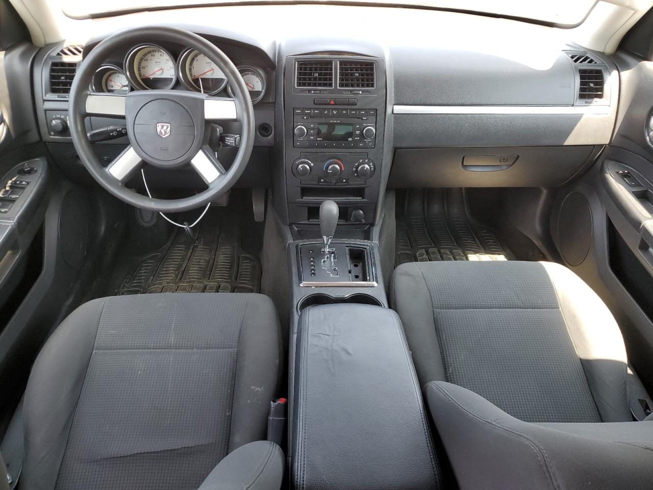 2008 Dodge Charger VIN: 2B3KA43R58H277887 Lot: 65651694