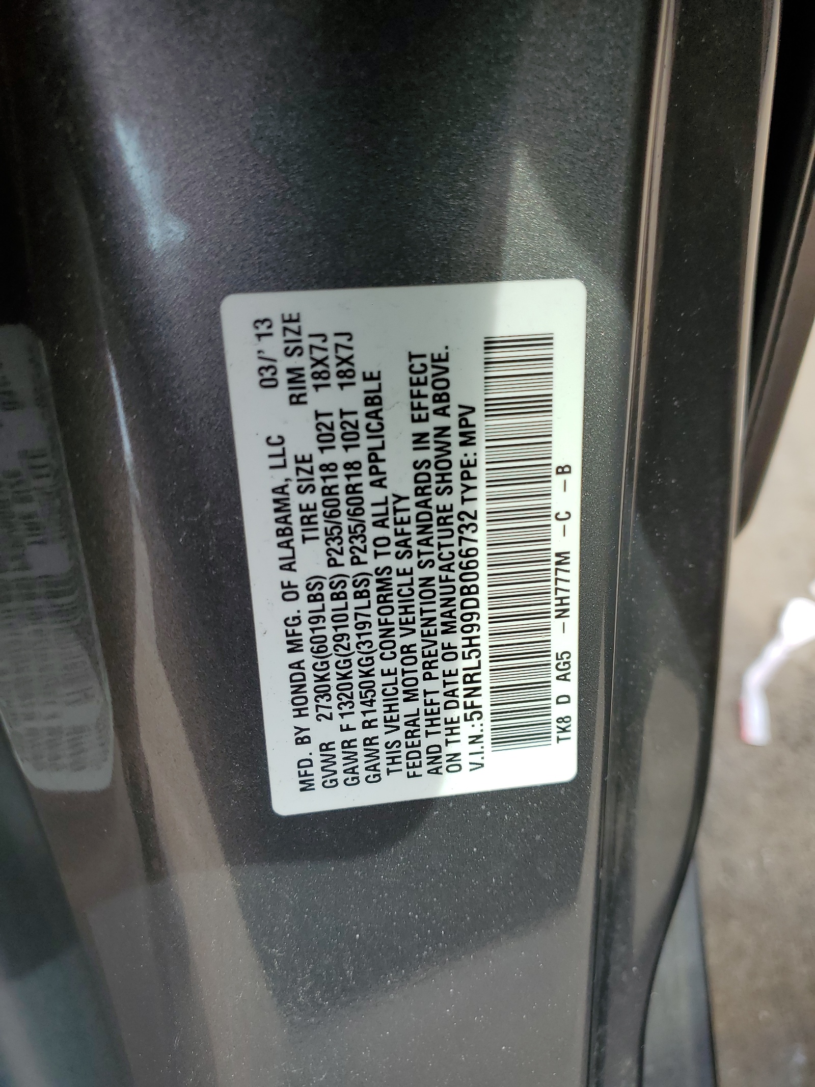 2013 Honda Odyssey Touring vin: 5FNRL5H99DB066732