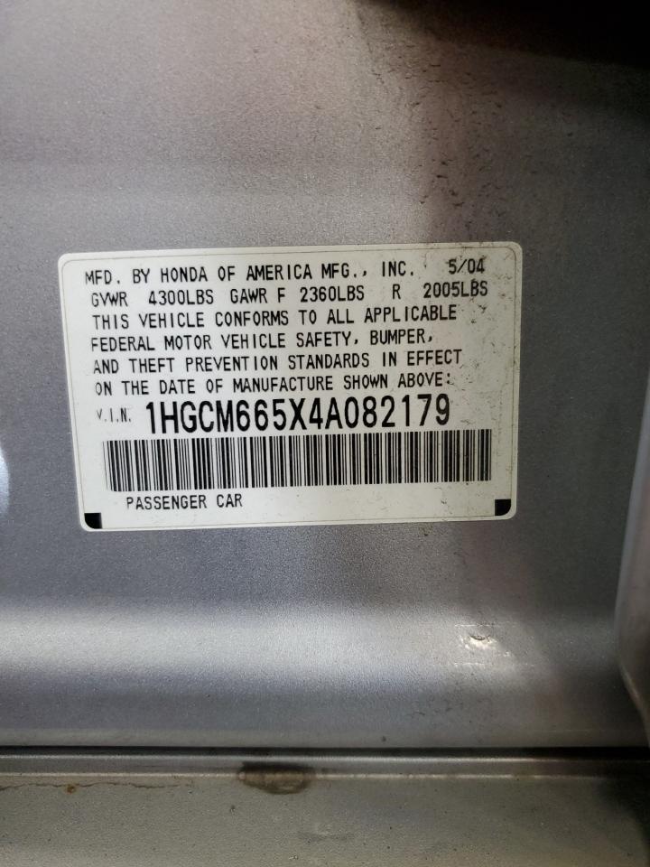 2004 Honda Accord Ex VIN: 1HGCM665X4A082179 Lot: 64367974