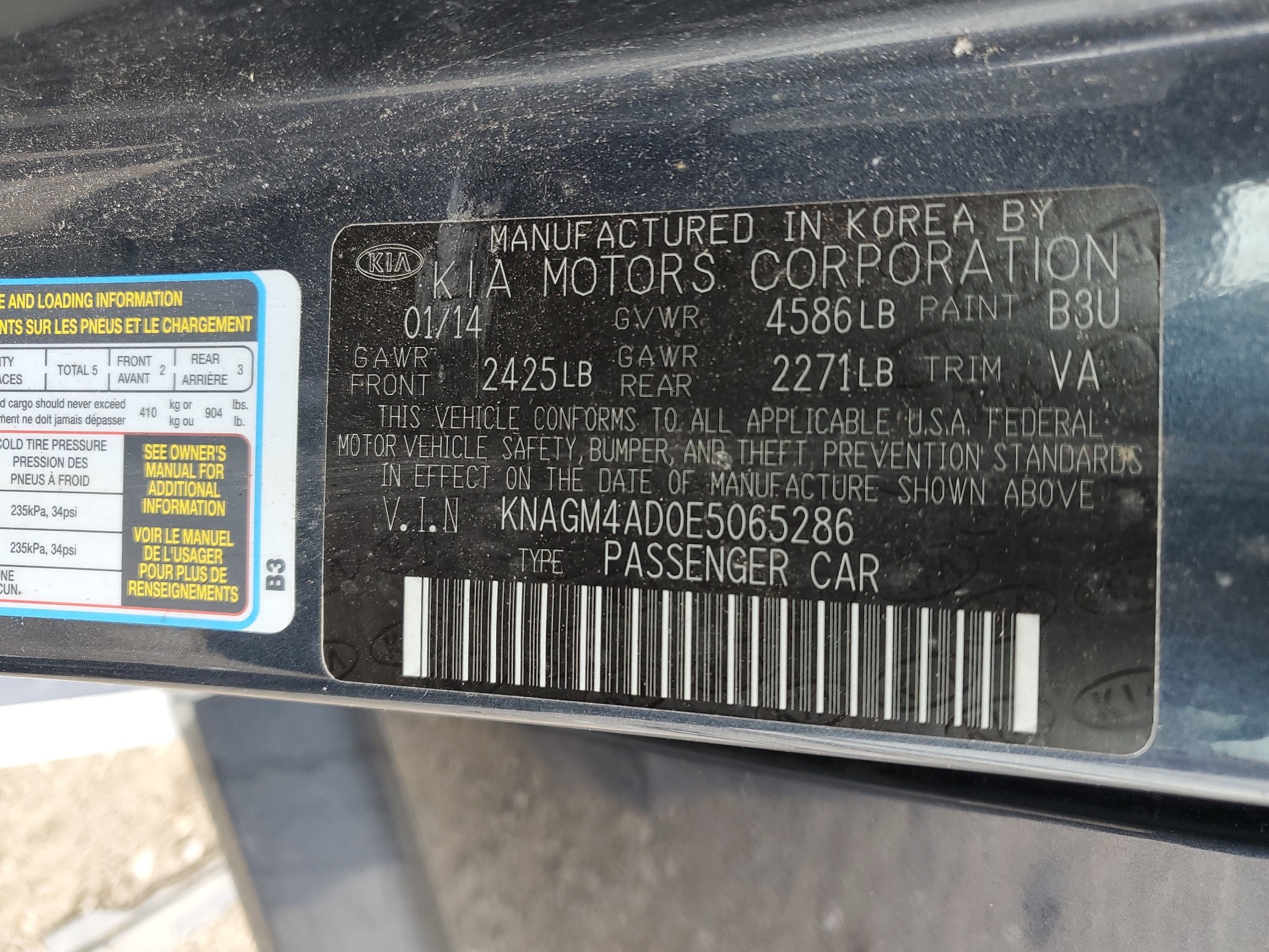 KNAGM4AD0E5065286 2014 Kia Optima Hybrid