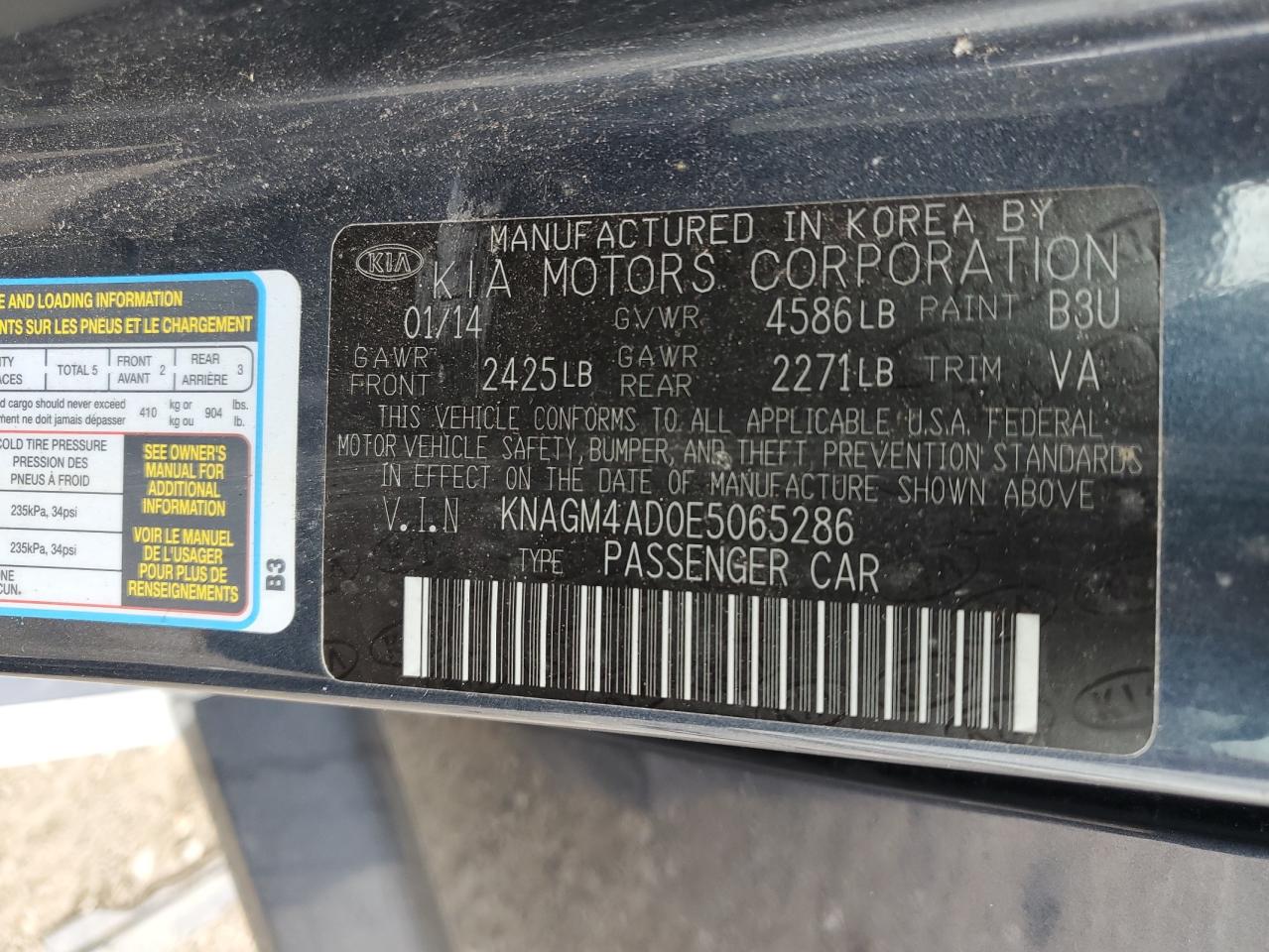 2014 Kia Optima Hybrid VIN: KNAGM4AD0E5065286 Lot: 62896644