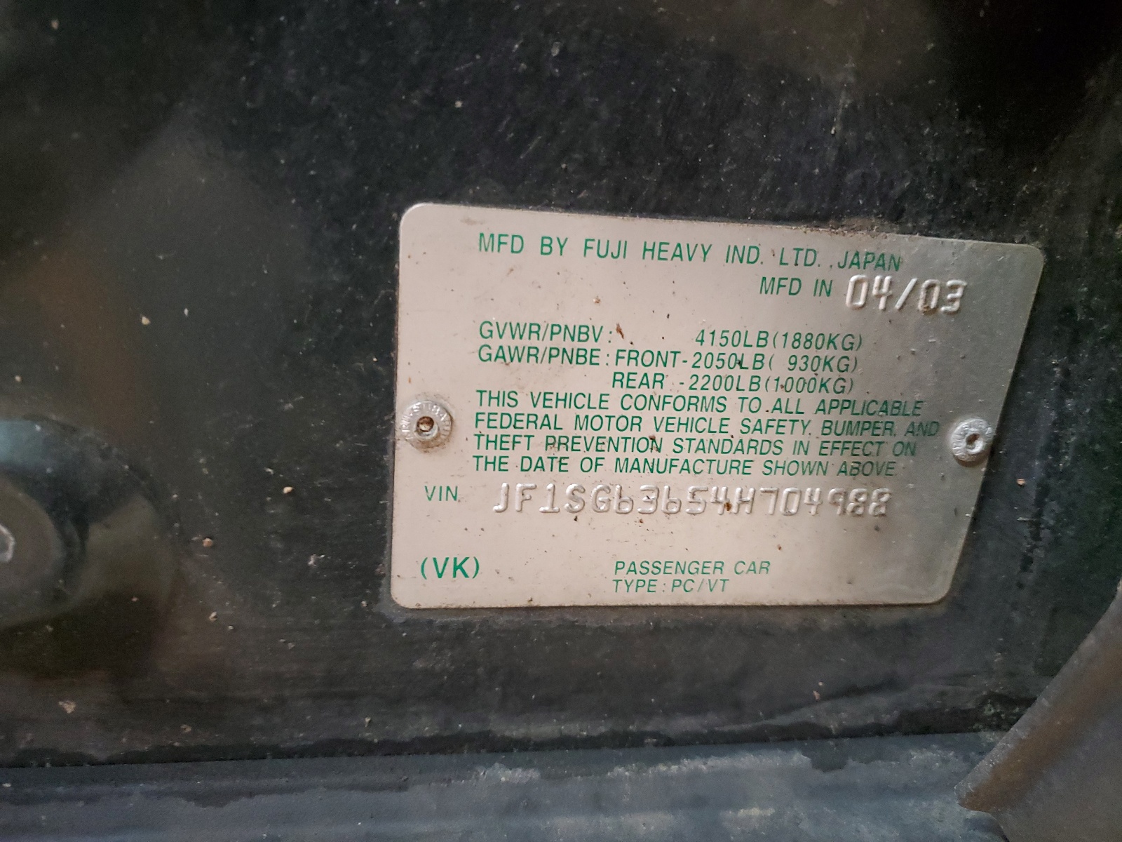 JF1SG63654H704988 2004 Subaru Forester 2.5X