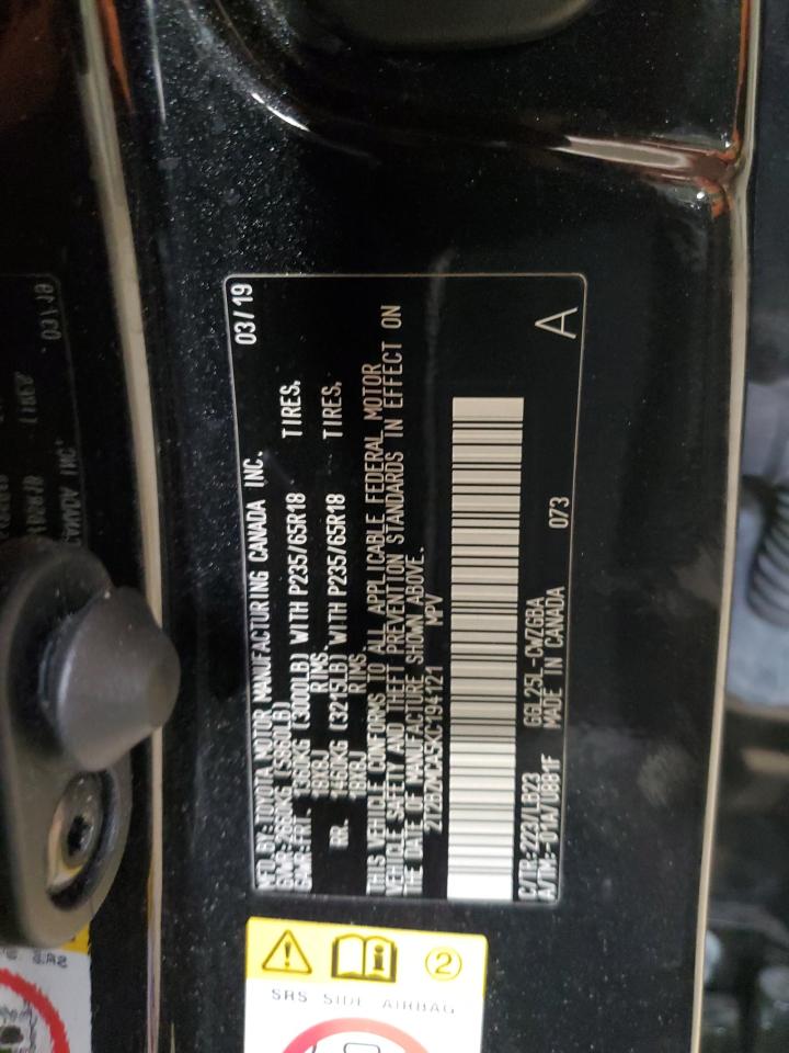 2019 Lexus Rx 350 Base VIN: 2T2BZMCA5KC194121 Lot: 63266104