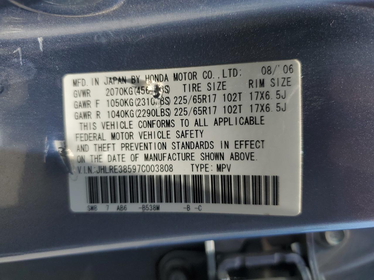 2007 Honda Cr-V Ex VIN: JHLRE38597C003808 Lot: 62326854