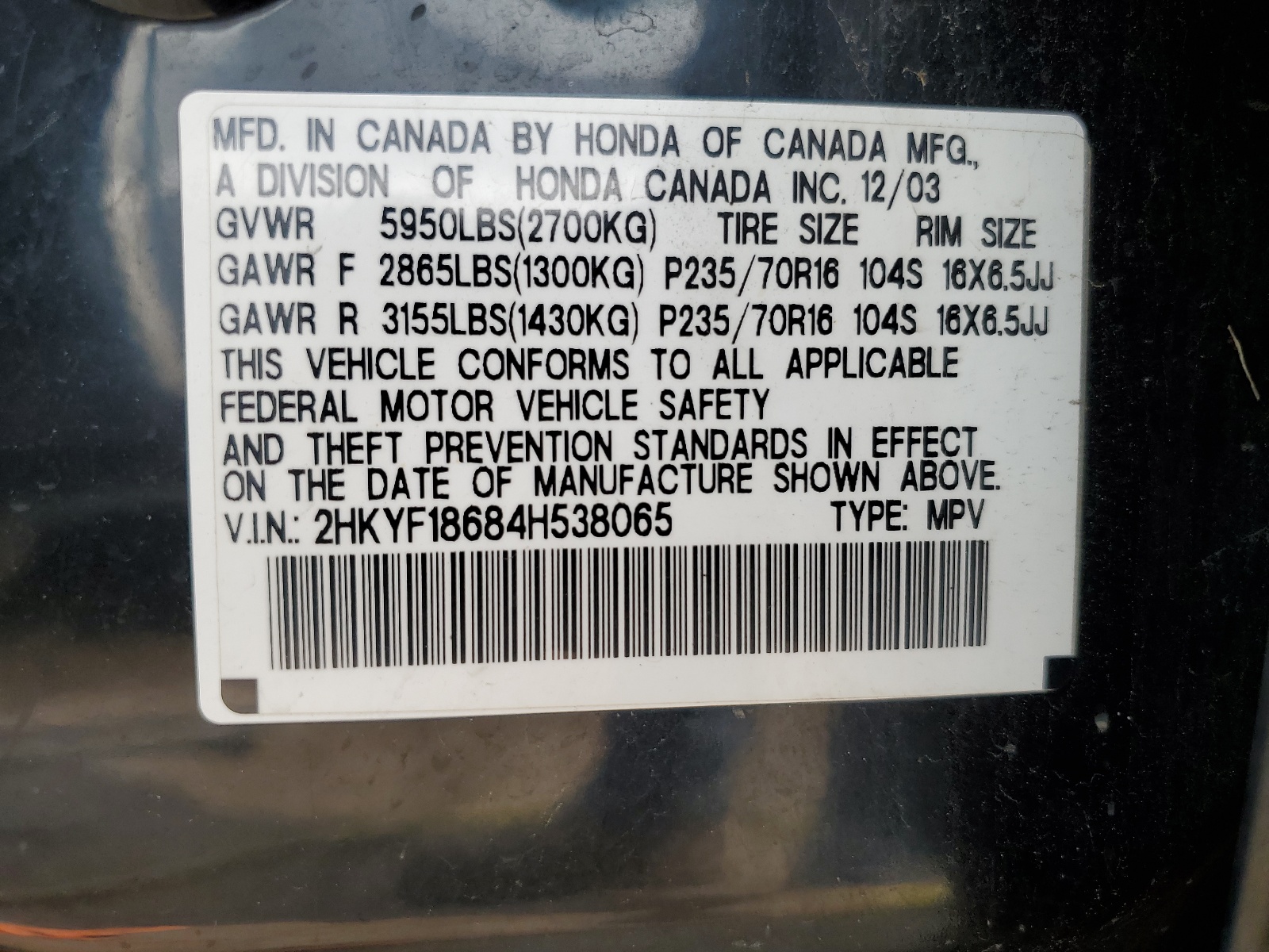 2HKYF18684H538065 2004 Honda Pilot Exl