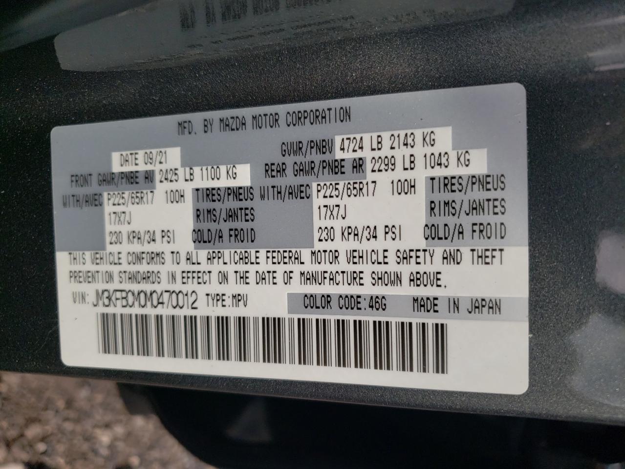 2021 Mazda Cx-5 Touring VIN: JM3KFBCM0M0470012 Lot: 62350494