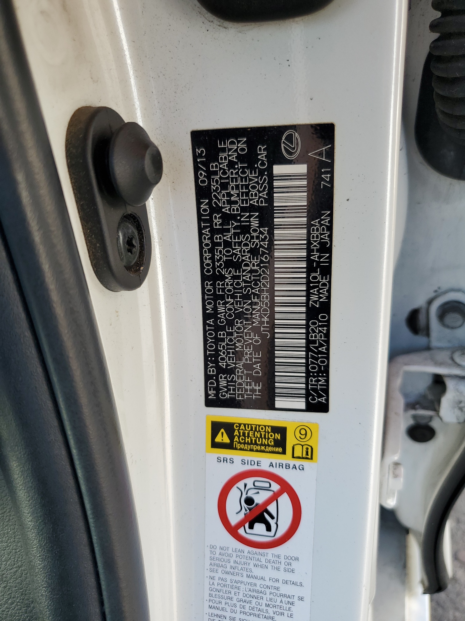 JTHKD5BH2D2167434 2013 Lexus Ct 200