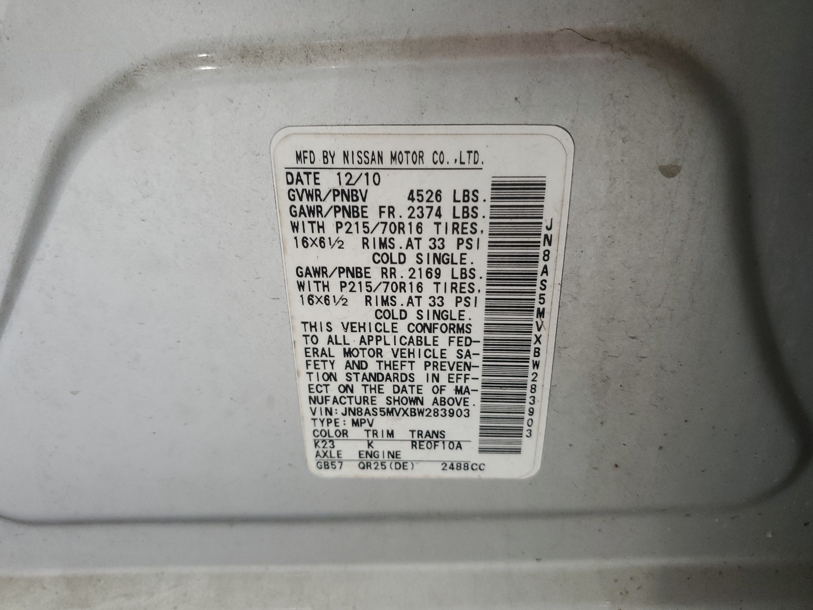 JN8AS5MVXBW283903 2011 Nissan Rogue S