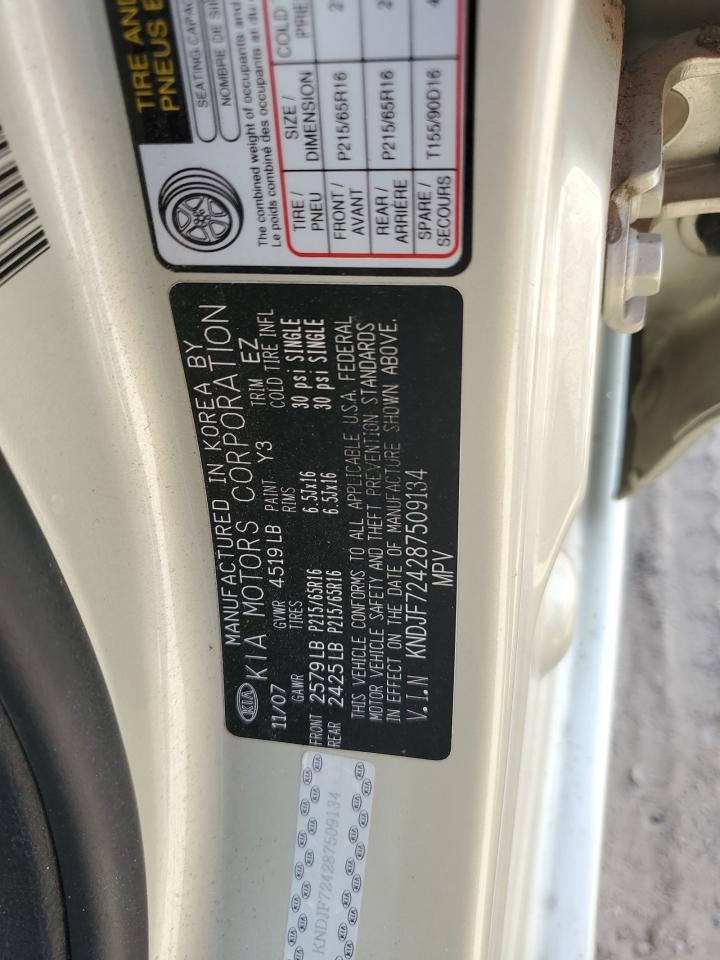 kndjf724287509134 KNDJF724287509134 2008 Kia Sportage Lx