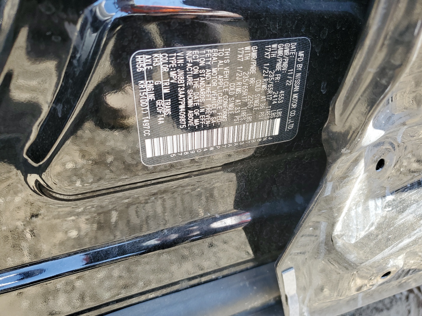 JN8BT3AA7PW409875 2023 Nissan Rogue S