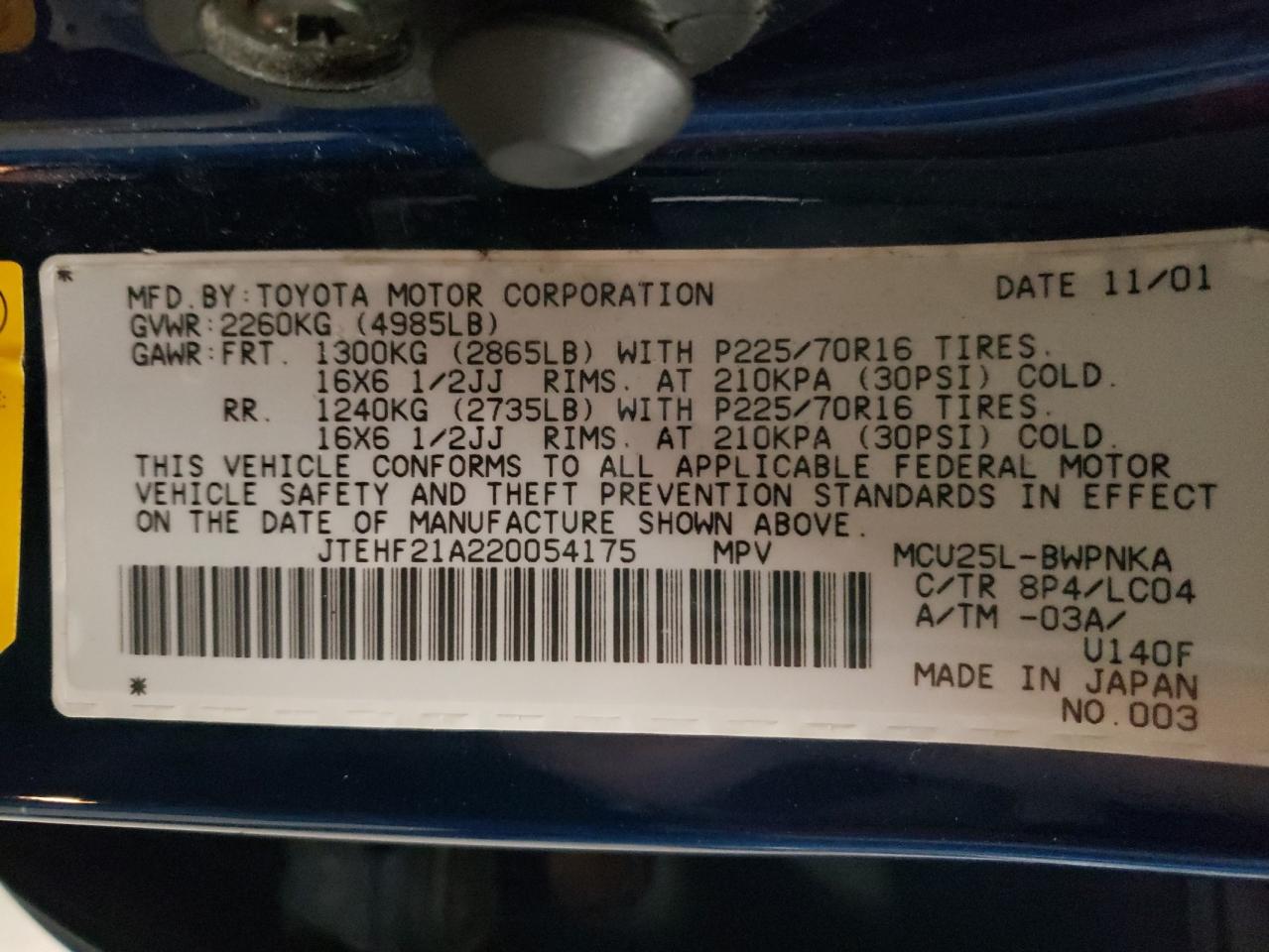 2002 Toyota Highlander Limited VIN: JTEHF21A220054175 Lot: 63315224