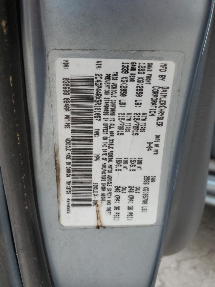 2005 Chrysler Town & Country Lx VIN: 2C4GP44RX5R101067 Lot: 62176254