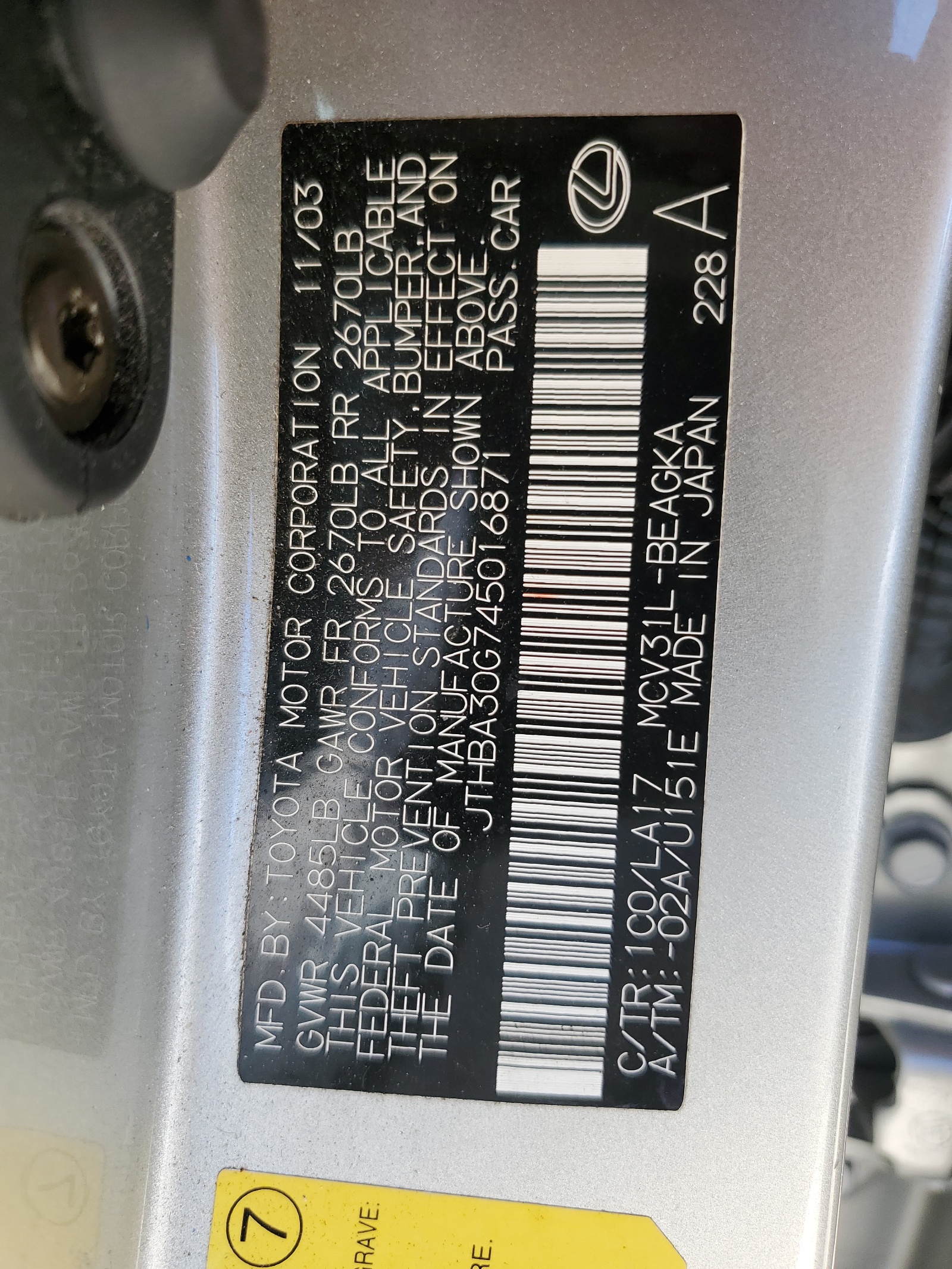 JTHBA30G745016871 2004 Lexus Es 330