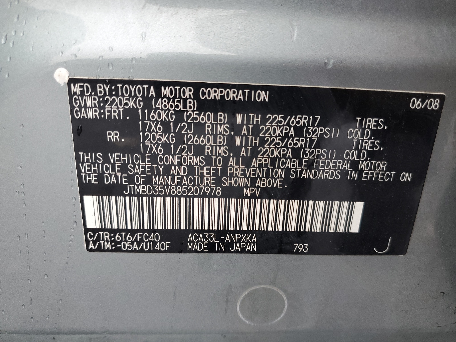 JTMBD35V885207978 2008 Toyota Rav4