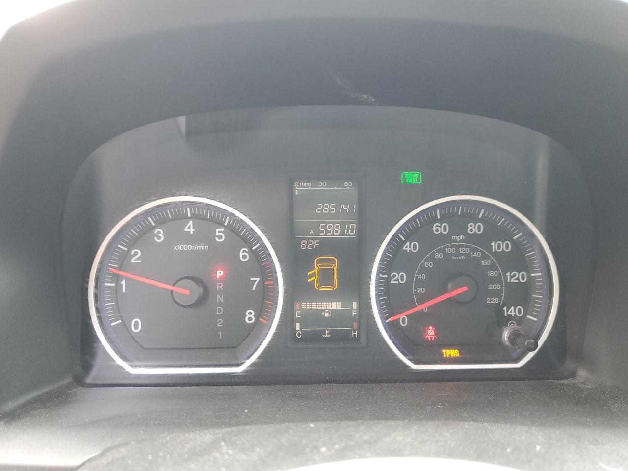 2008 Honda Cr-V Exl VIN: 5J6RE48708L047390 Lot: 64776104