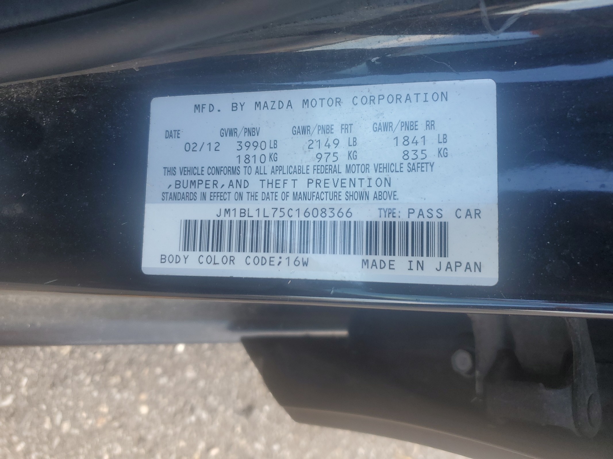 2012 Mazda 3 I vin: JM1BL1L75C1608366