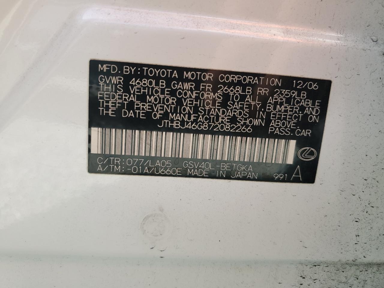 2007 Lexus Es 350 VIN: JTHBJ46G872082266 Lot: 63753614