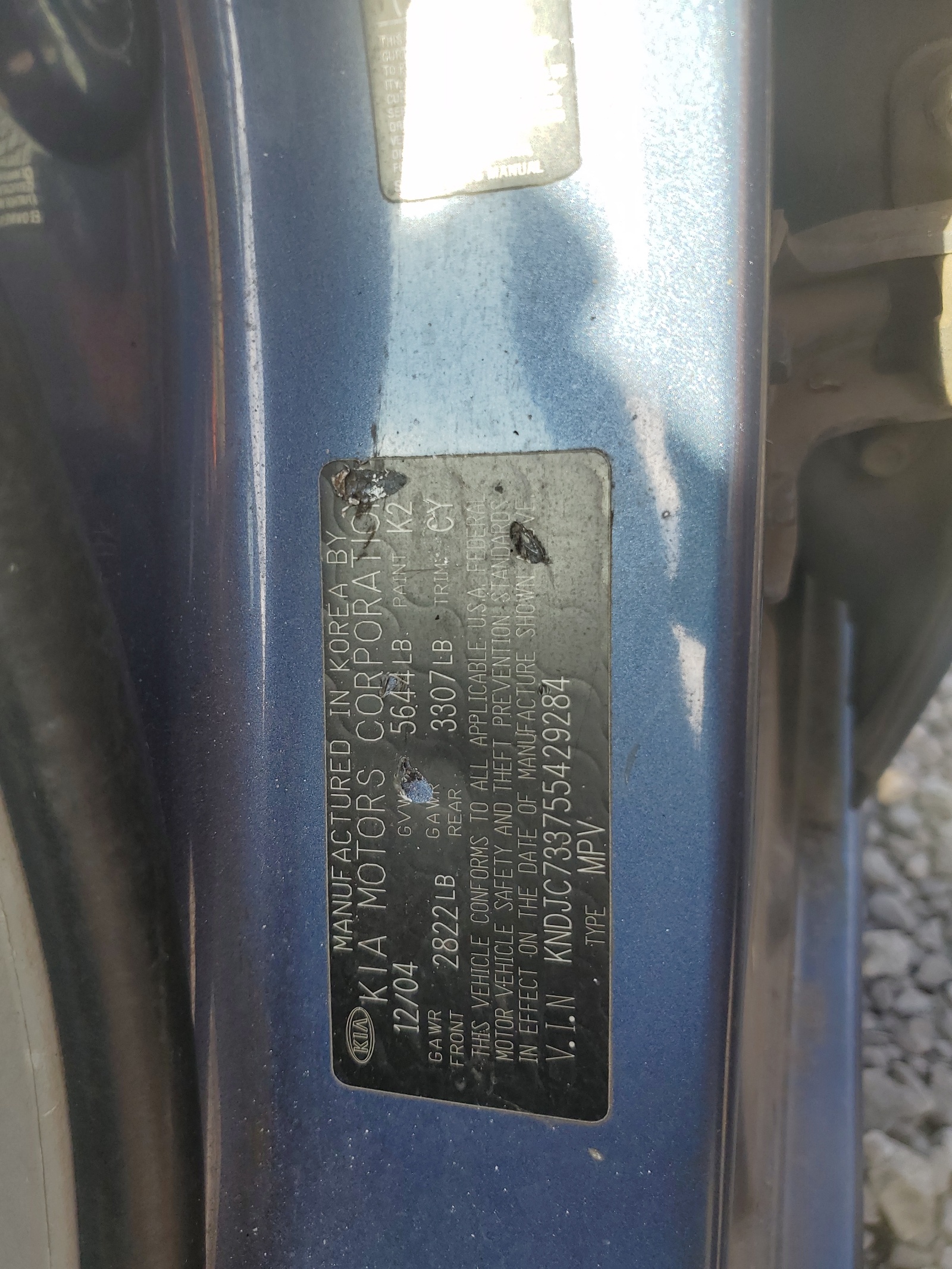 KNDJC733755429284 2005 Kia Sorento Ex