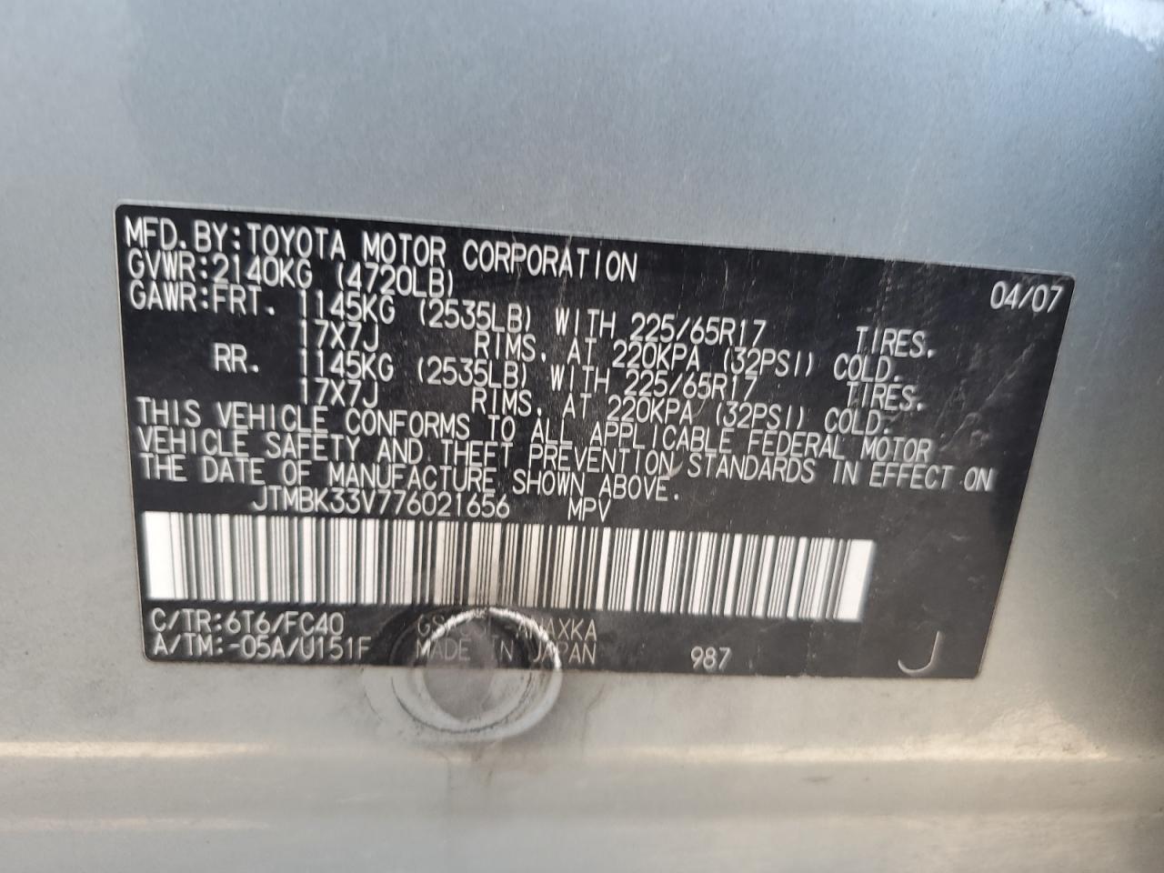 2007 Toyota Rav4 VIN: JTMBK33V776021656 Lot: 64316884